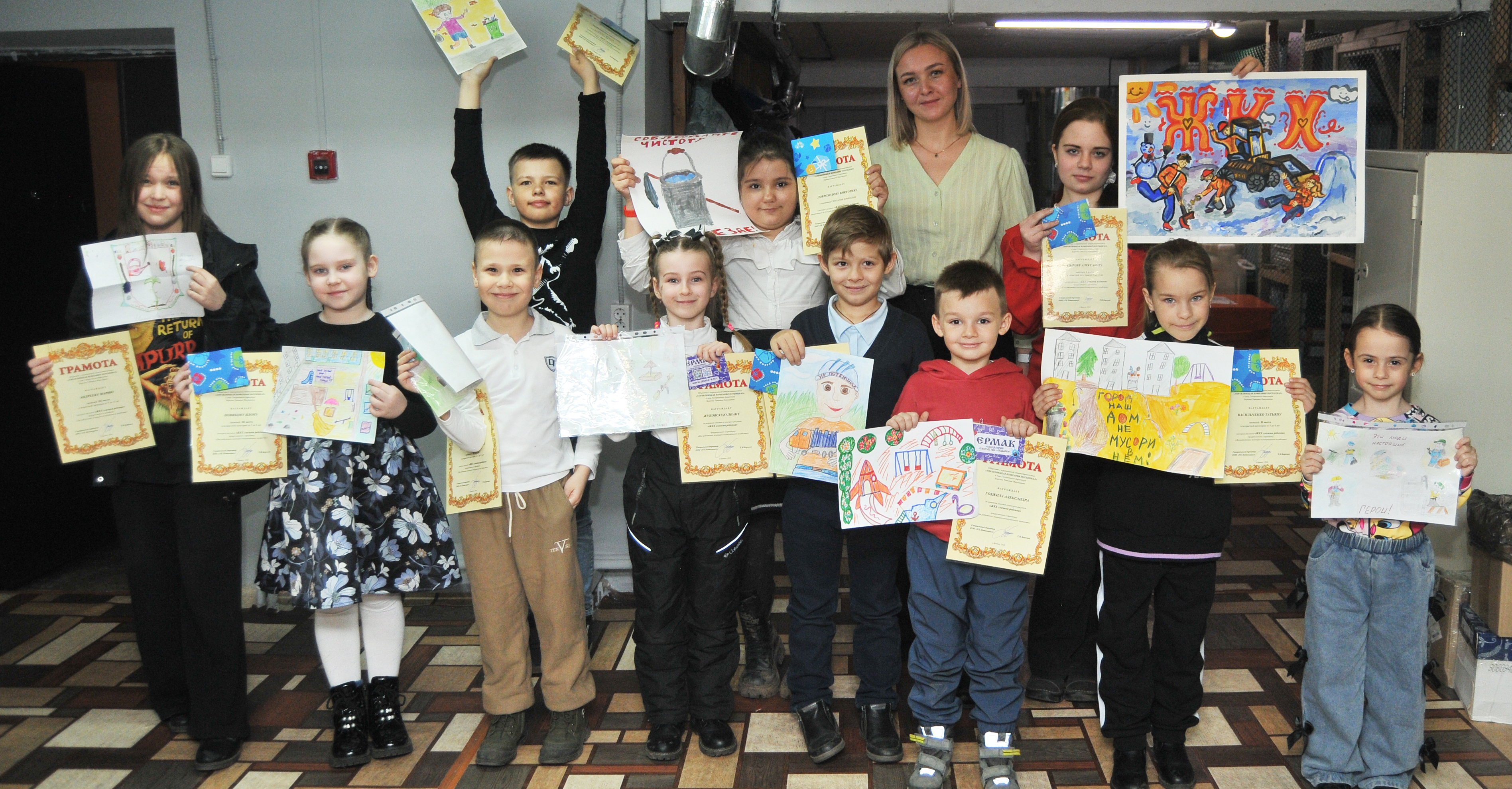 ��������� ����� �������� ������� ��������